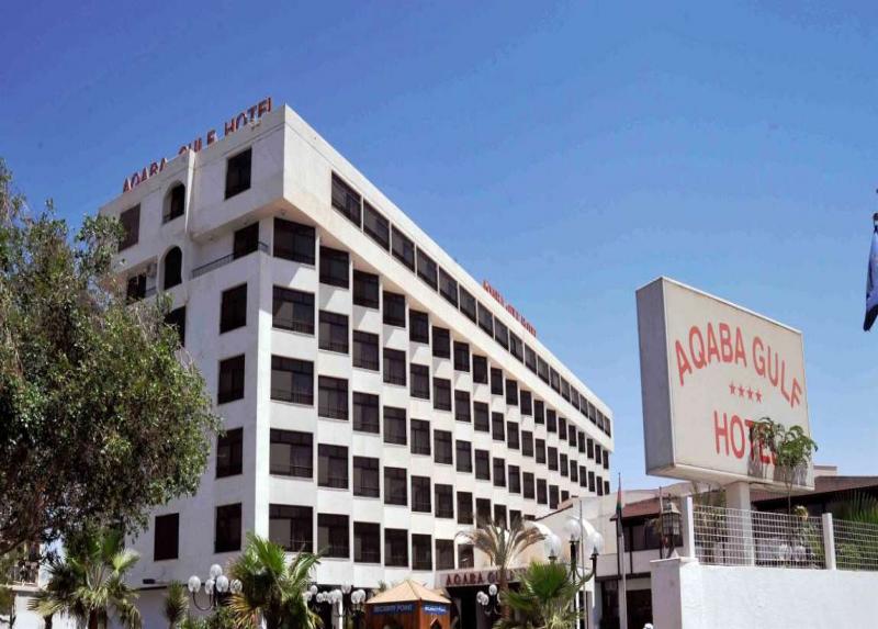 Aqaba Gulf Hotel / Aqaba Gulf Hotel