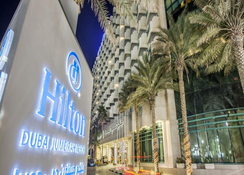 HILTON DUBAI JUMEIRAH