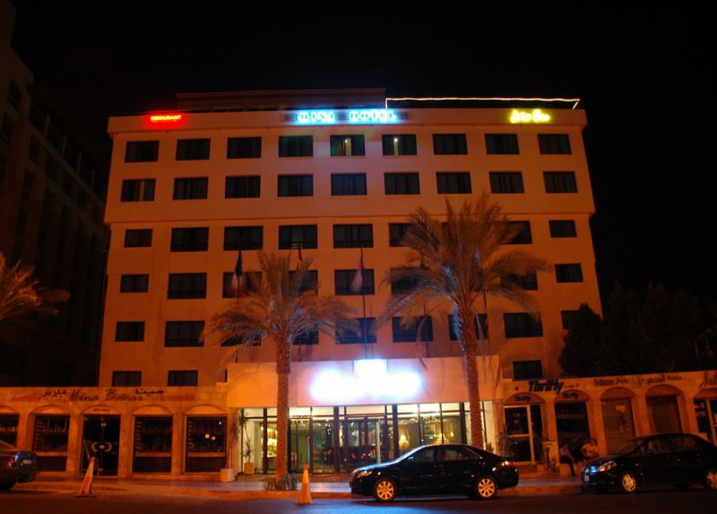 MINA HOTEL