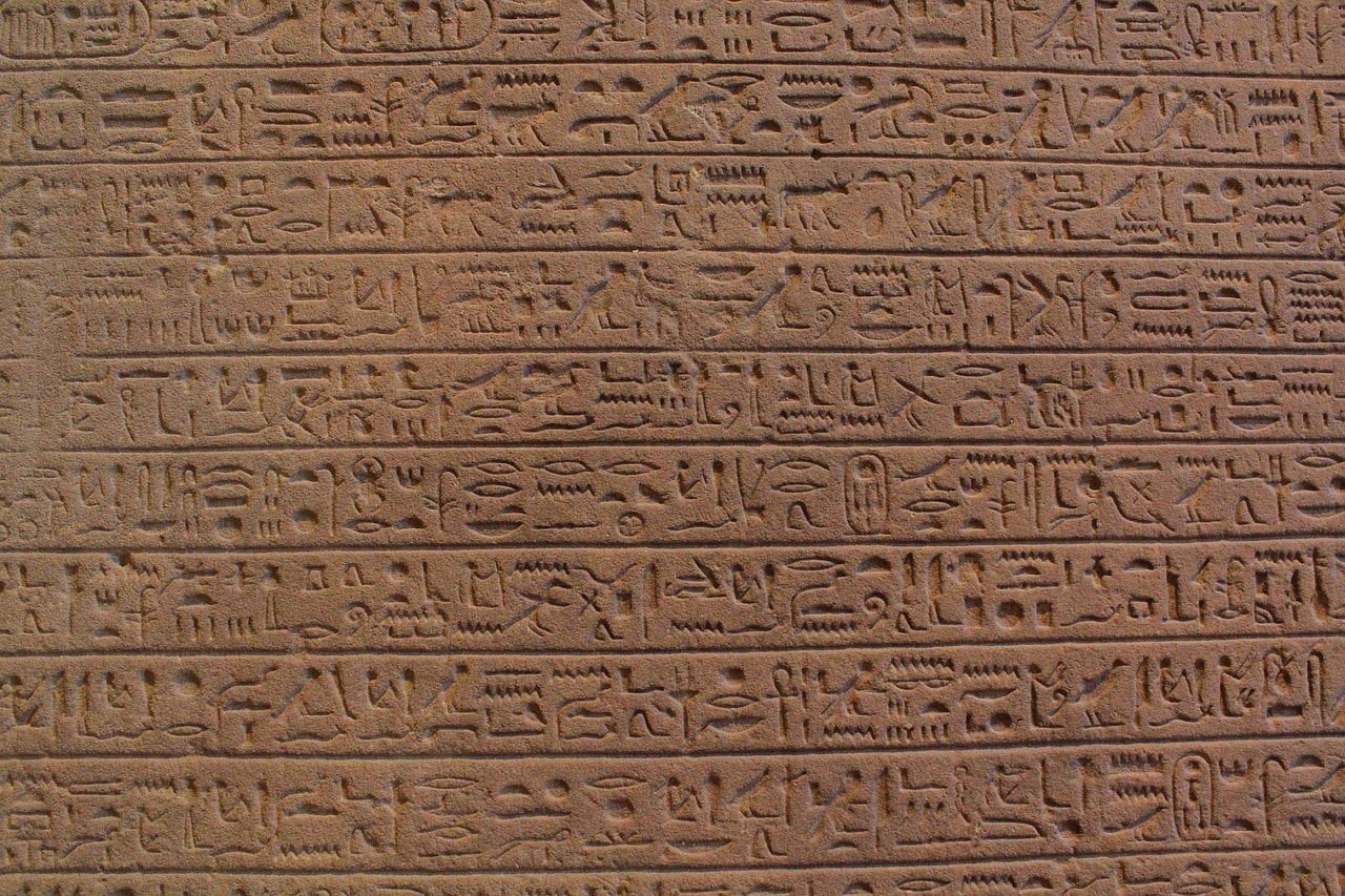 Egipat