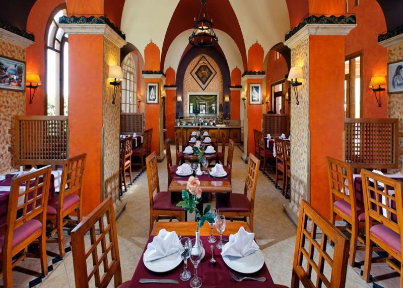 Ali Pasha El Gouna / Ali Pasha El Gouna
