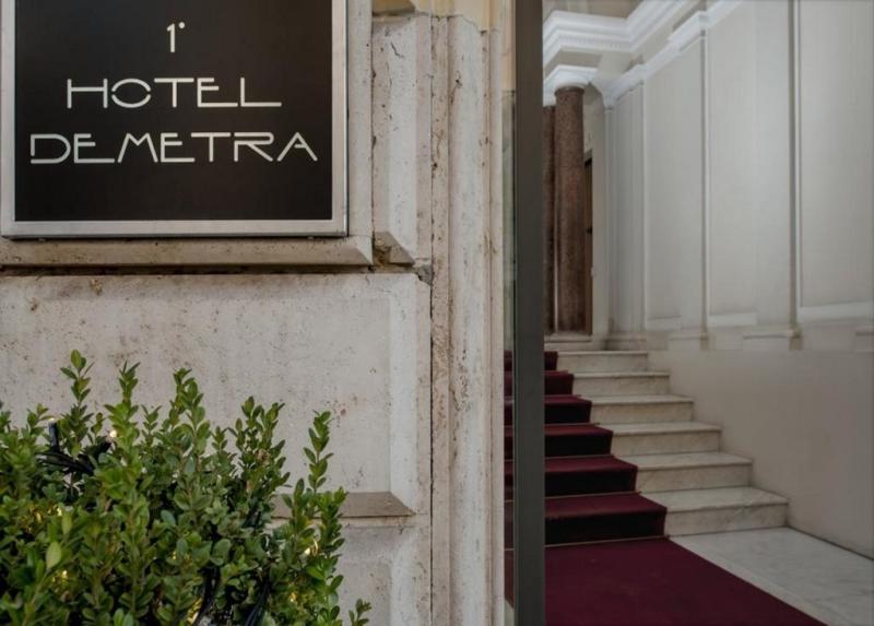 Demetra Hotel / Demetra Hotel