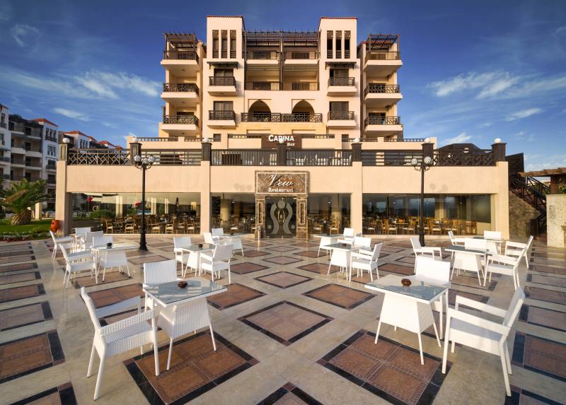Gravity Hotel & Aqua Park Hurghada / Gravity Hotel & Aqua Park Hurghada