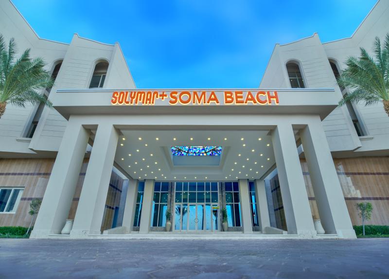 Solymar Soma Beach / Solymar Soma Beach