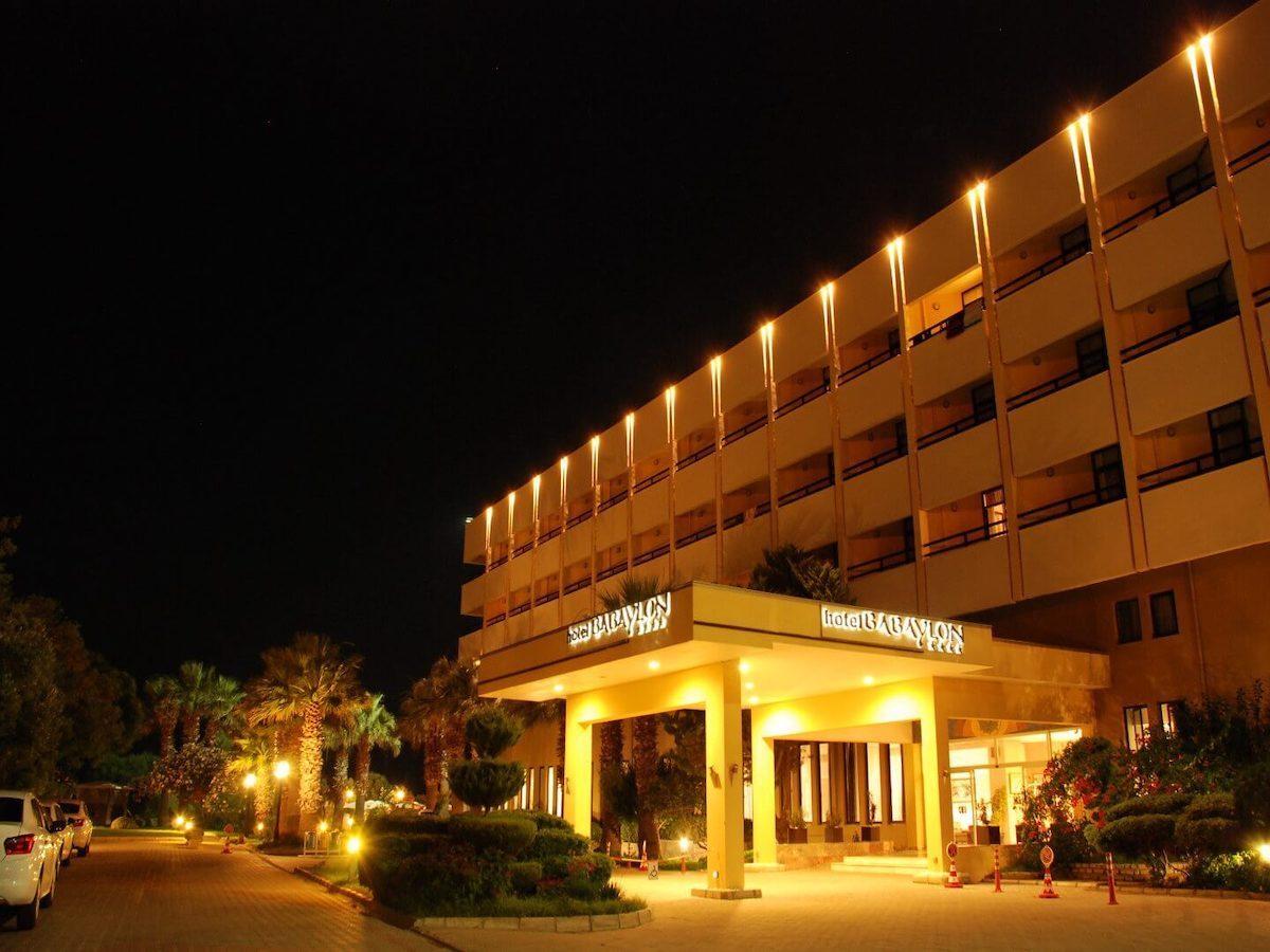 Hotel Babaylon / Hotel Babaylon
