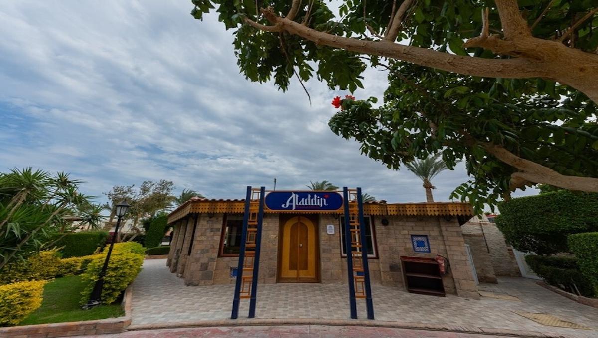 Golden Beach Resort / Golden Beach Resort